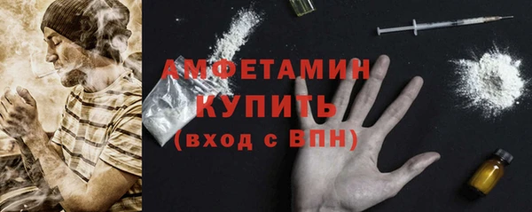 синтетический гашиш Баксан