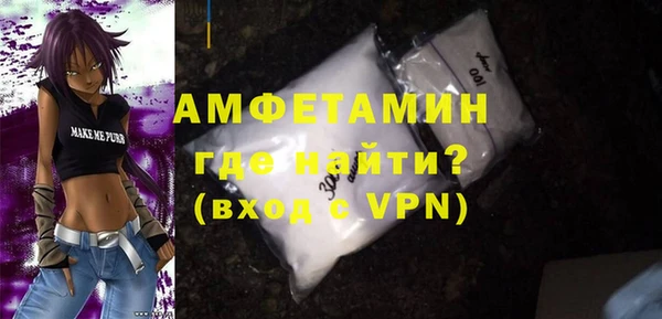 гашиш Балахна