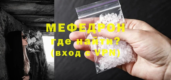 метадон Балабаново