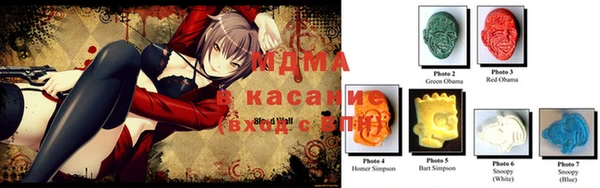гашиш Балахна