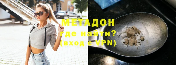 гашиш Балахна