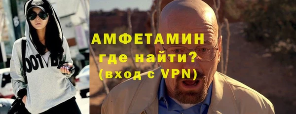 синтетический гашиш Баксан
