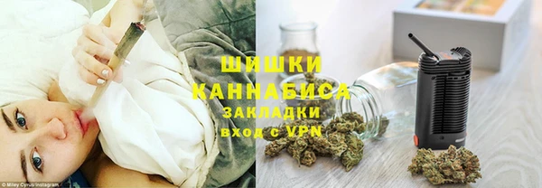 метадон Балабаново