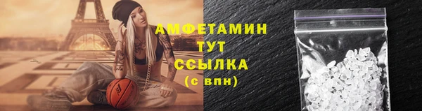 гашиш Балахна