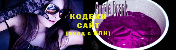 гашиш Балахна