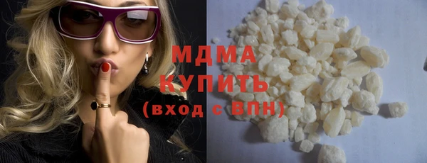 метадон Балабаново
