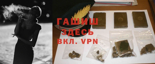 метадон Балабаново