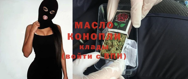 синтетический гашиш Баксан
