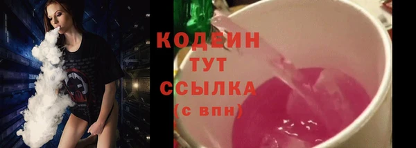 метадон Балабаново
