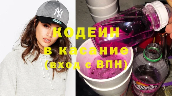 метадон Балабаново
