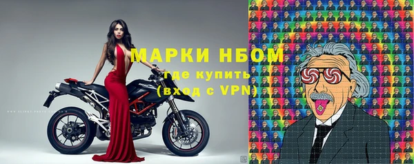 синтетический гашиш Баксан