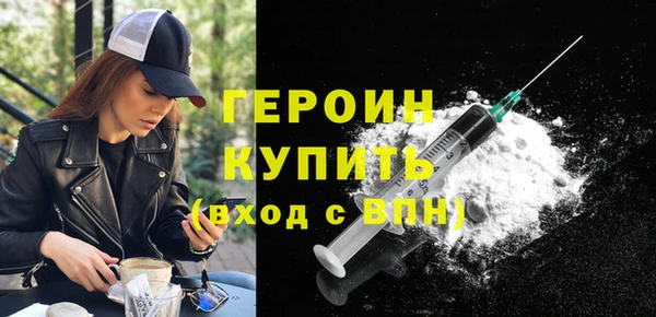 прущие крисы Артём