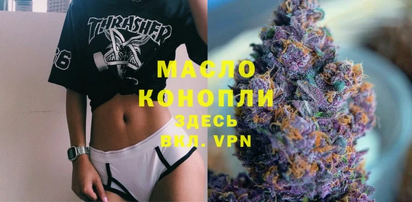 гашиш Балахна