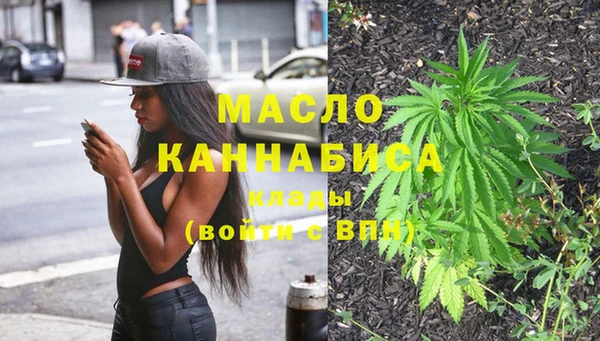 гашиш Балахна