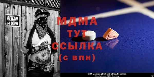 гашиш Балахна