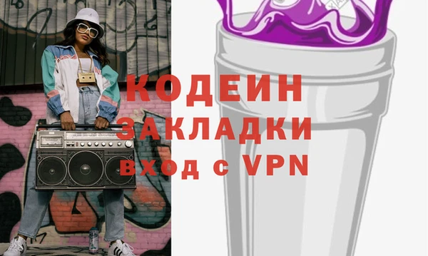 метадон Балабаново