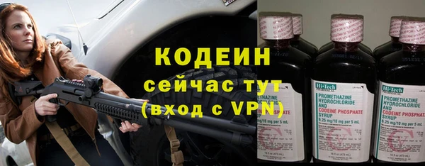 метадон Балабаново