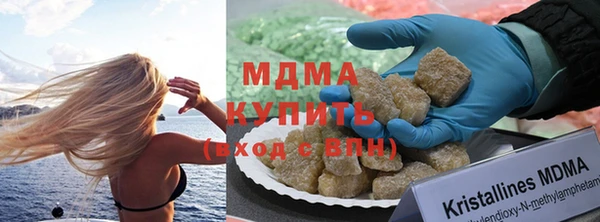 метадон Балабаново