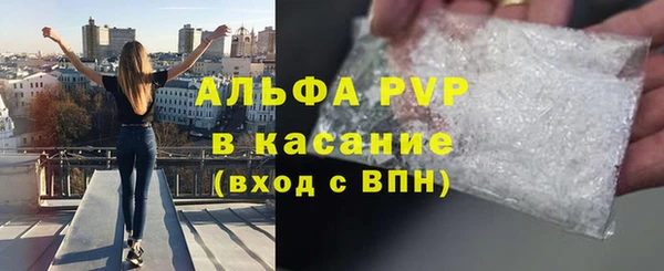 MDMA Premium VHQ Дмитровск